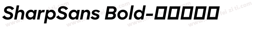 SharpSans Bold字体转换